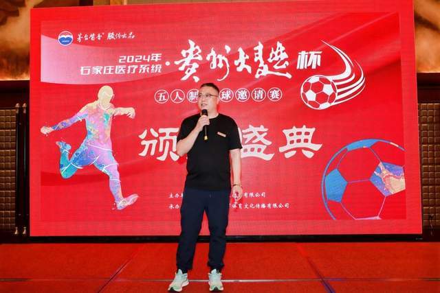 理查兹：曼城四连败只有两场是联赛